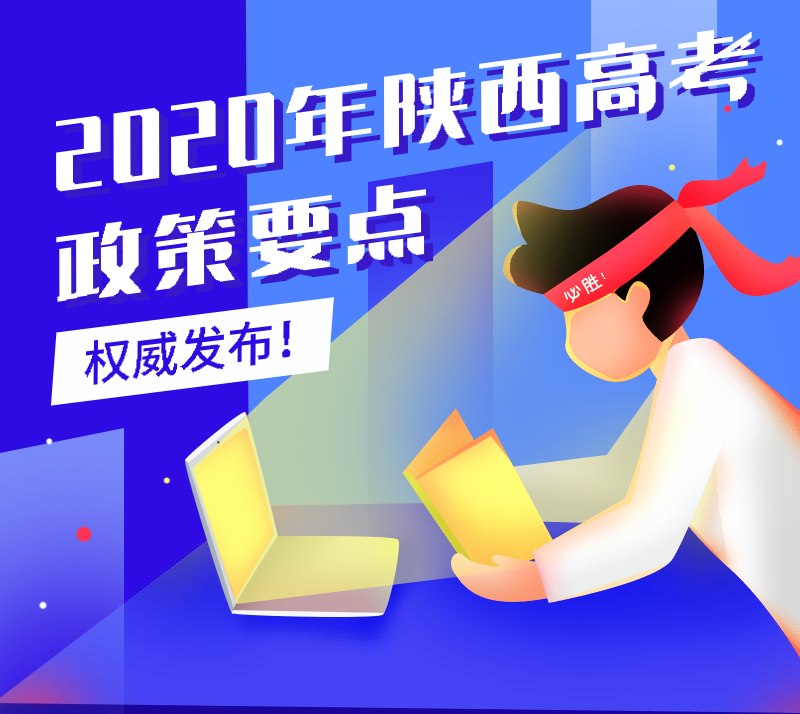微信图片_20200704103904.png