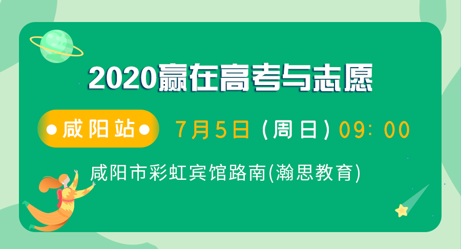 微信图片_20200704101708.png