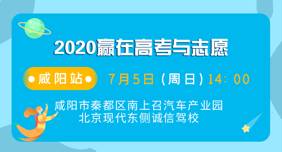 微信图片_20200704101723.png