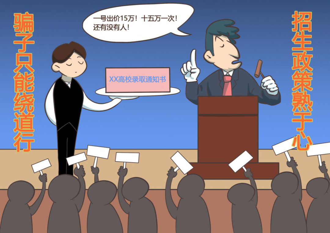 微信图片_20200705091424.png