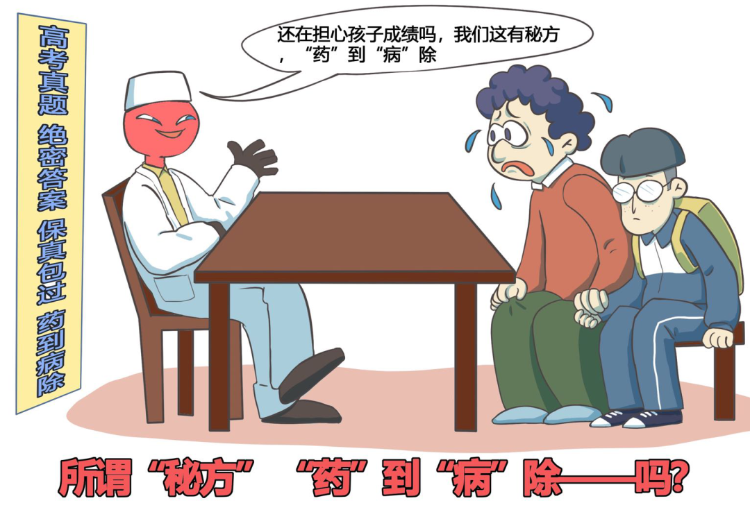 微信图片_20200705091417.png