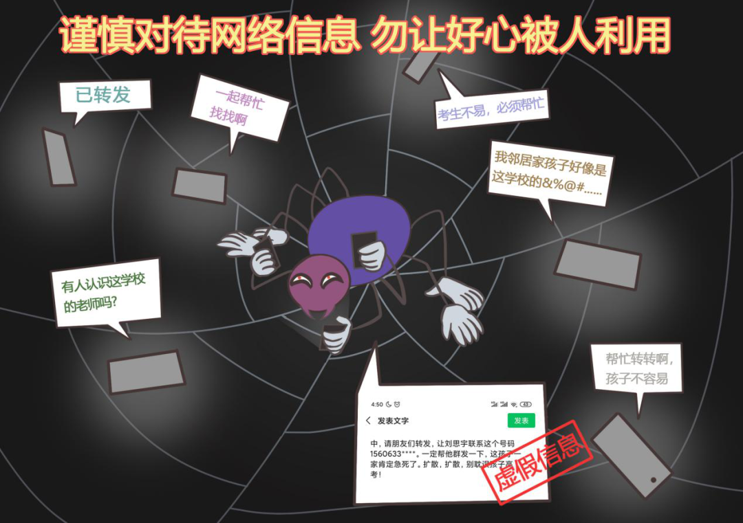 微信图片_20200705091431.png