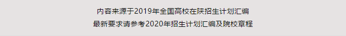 微信图片_20200706181921.png