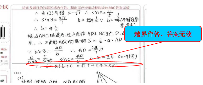 微信图片_20200706111737.png