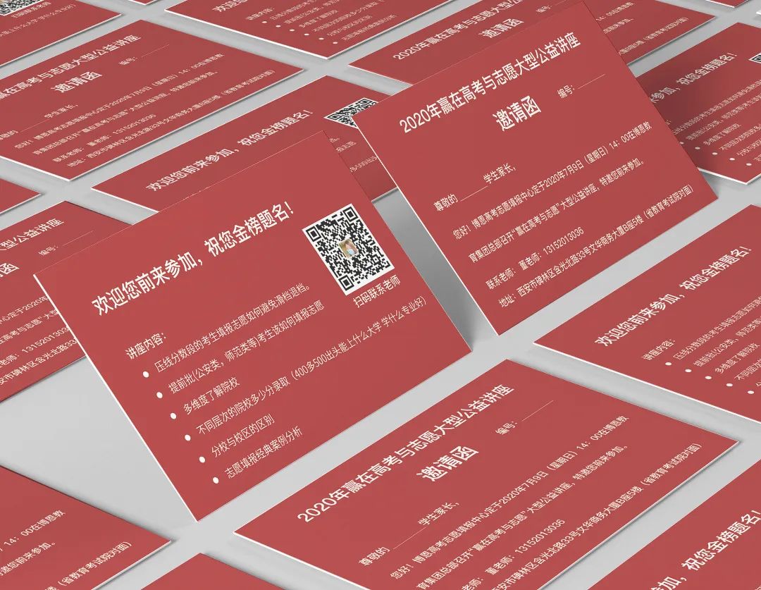 微信图片_20200706182732.jpg