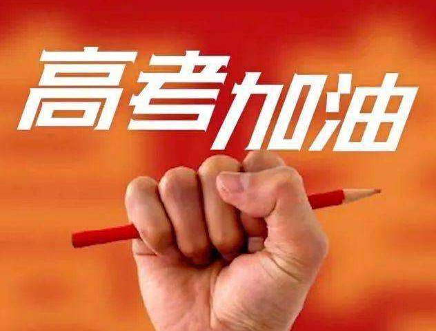 微信图片_20200706182716.png
