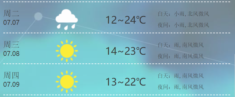 微信图片_20200706113730.png