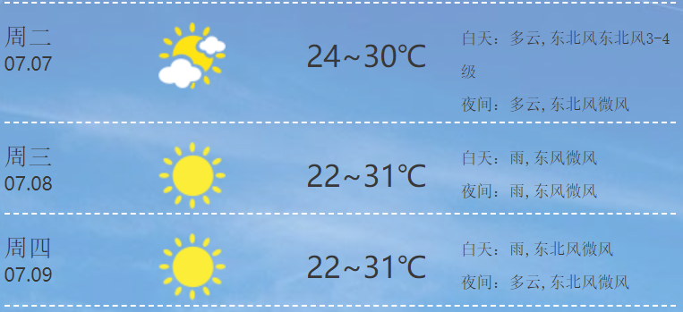 微信图片_20200706113618.png