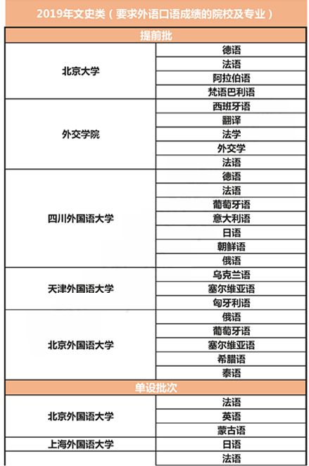 微信图片_20200706181936.png