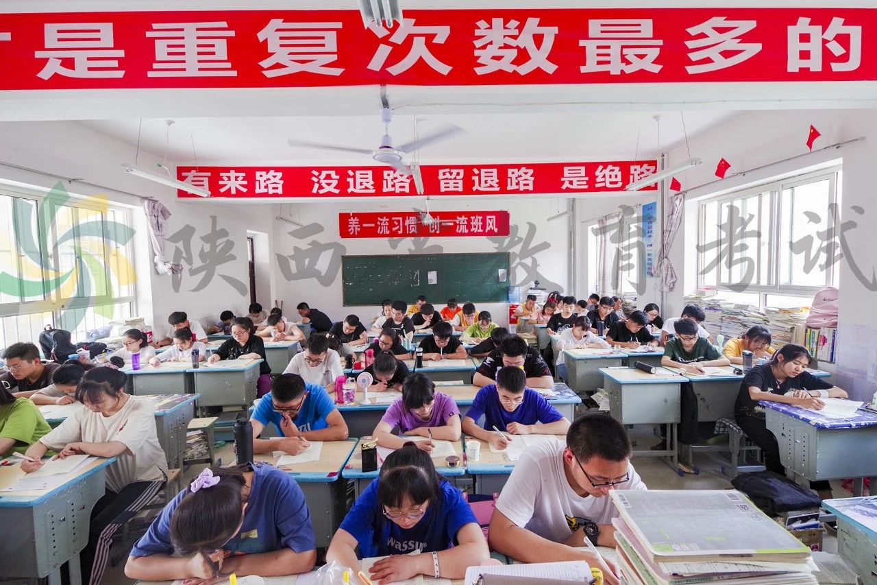 微信图片_20200706181312.jpg
