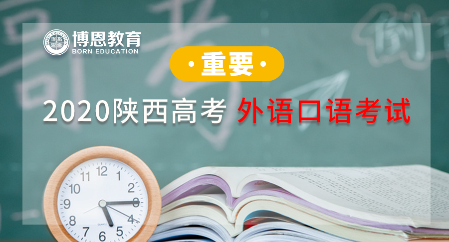 微信图片_20200706181910.png