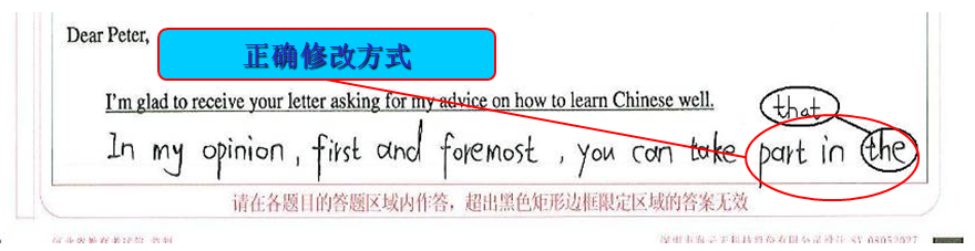 微信图片_20200706111741.png