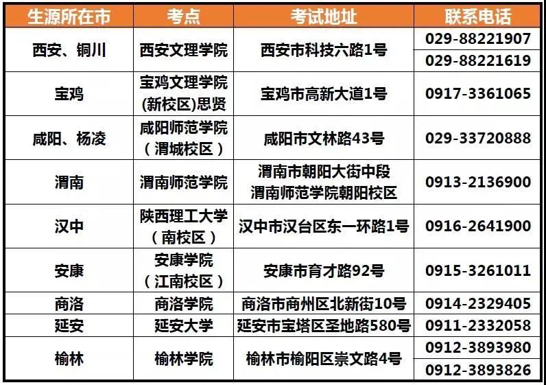 微信图片_20200706181914.jpg