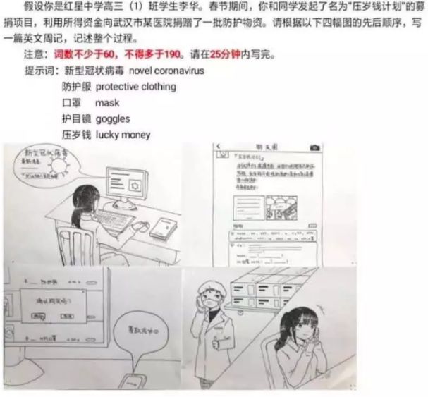 微信图片_20200708104728.jpg