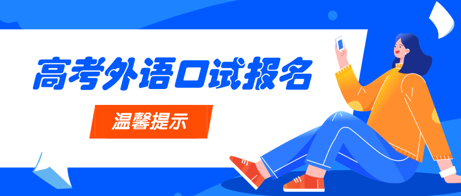 微信图片_20200708094459.png