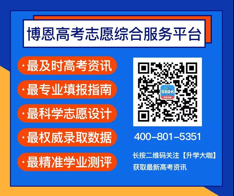 微信图片_20200708113007.jpg