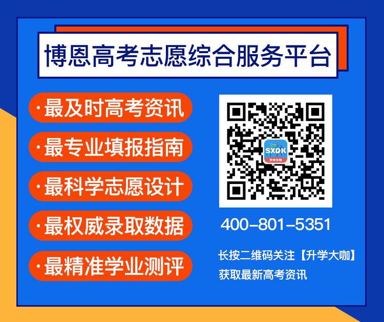 微信图片_20200716152131.png