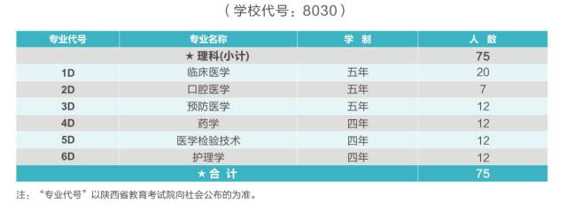 微信图片_20200715100512.jpg