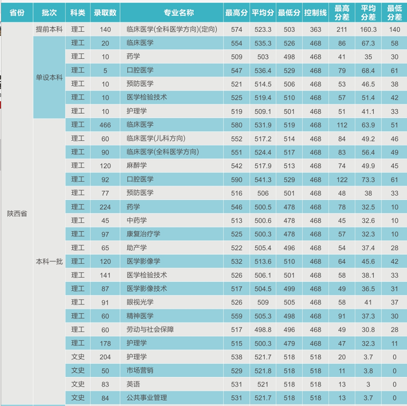 微信图片_20200715100528.png