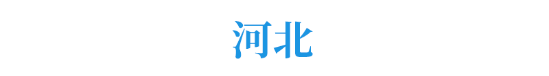 微信图片_20200716151630.png