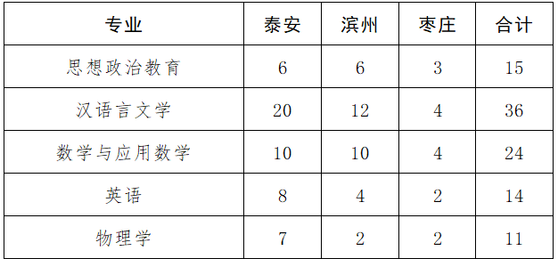 微信图片_20200716151648.png