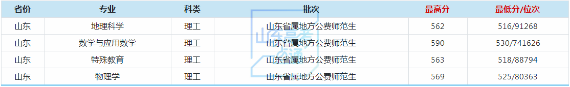 微信图片_20200716151713.png