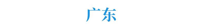 微信图片_20200716151626.png