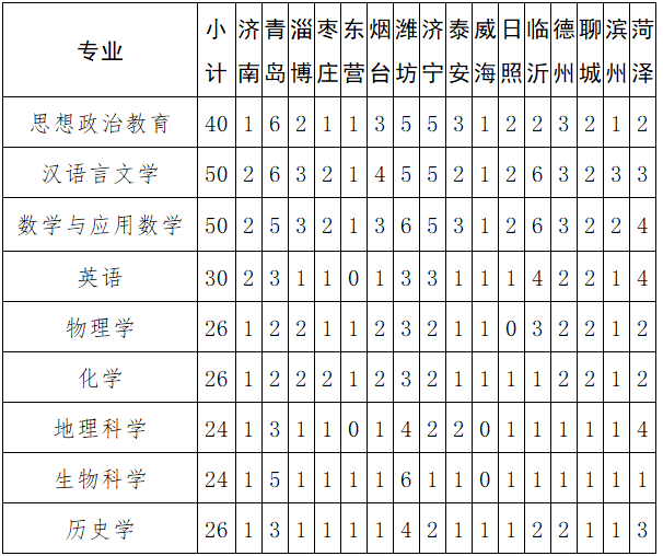 微信图片_20200716151656.png