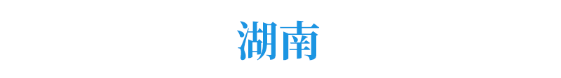 微信图片_20200716151614.png
