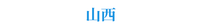 微信图片_20200716152107.png