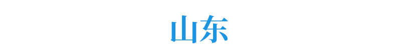 微信图片_20200716151644.png