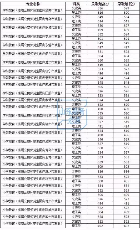 微信图片_20200716151729.jpg