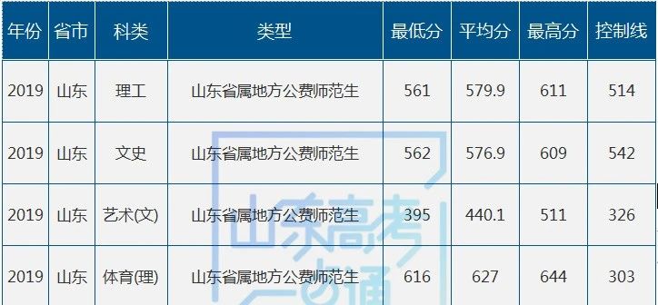 微信图片_20200716151708.jpg