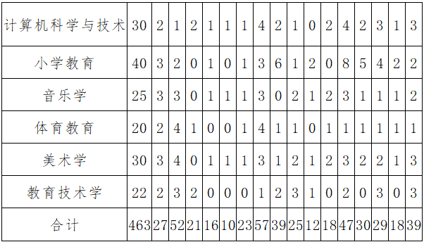 微信图片_20200716151703.png