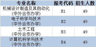微信图片_20200720105318.png