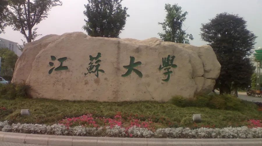 微信图片_20200730153557.jpg