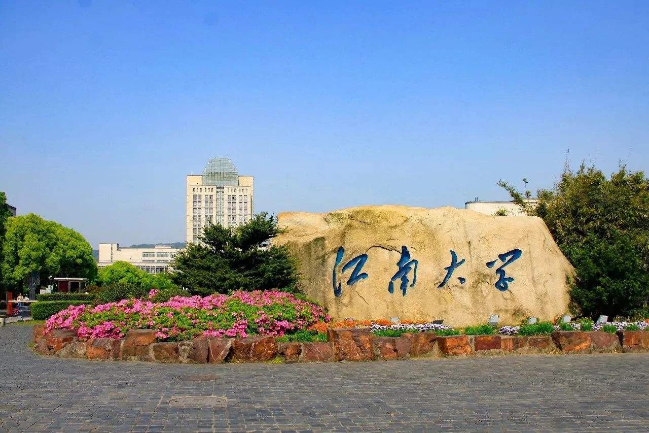 微信图片_20200730153554.jpg