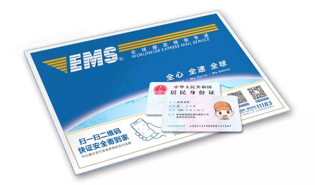 20200822_182549_007.jpg 20200822_182549_007.jpg