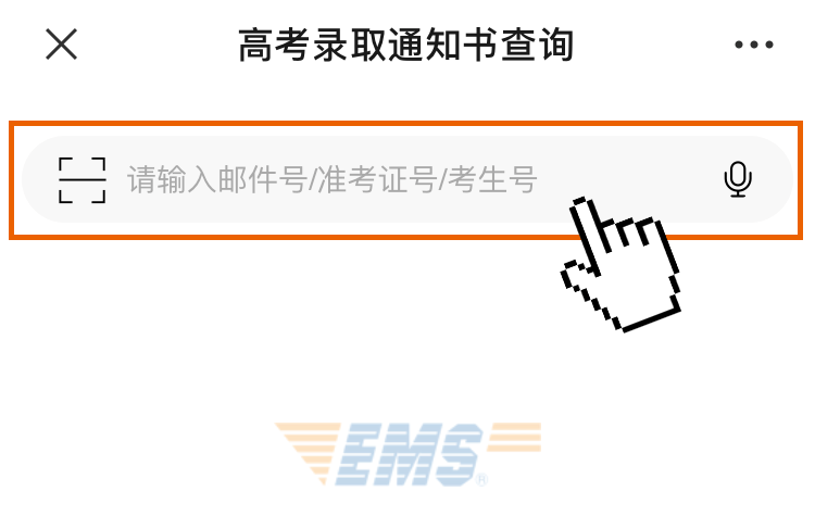 20200822_182549_006.jpg 20200822_182549_006.jpg