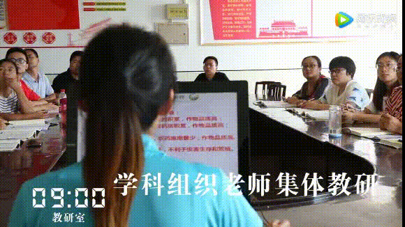 6.gif