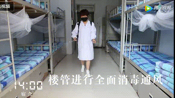 11.gif