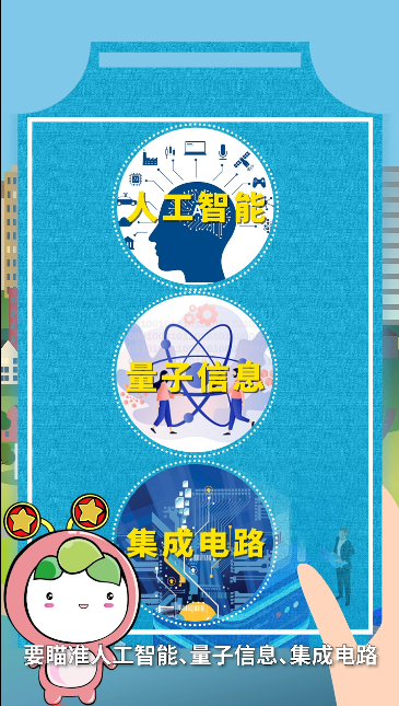 6.png