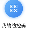 8.png
