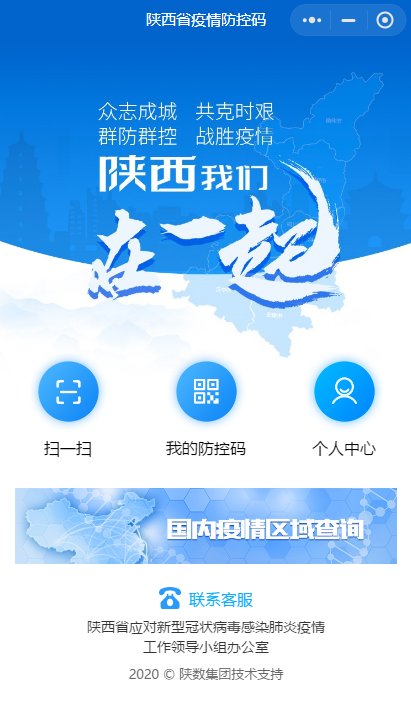 5.png