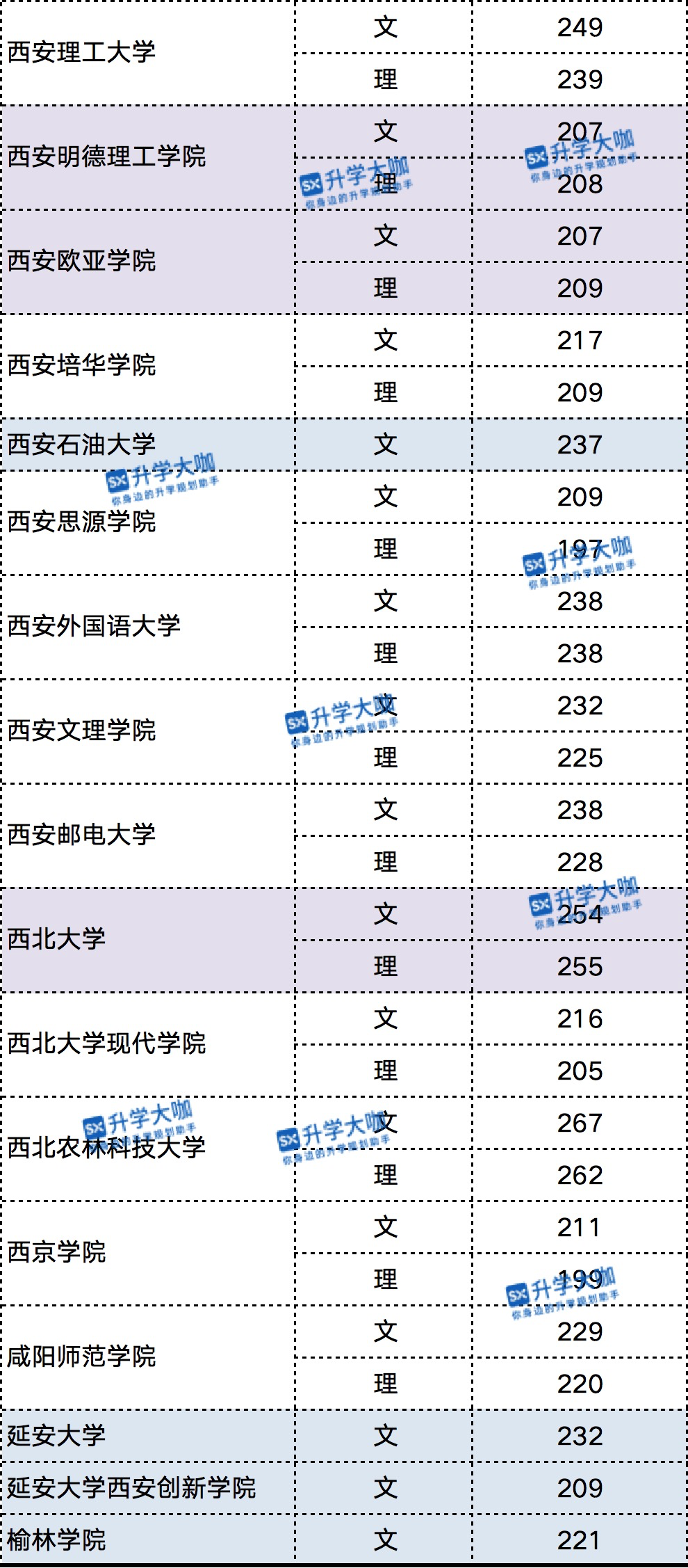 微信图片_20210306101312.png