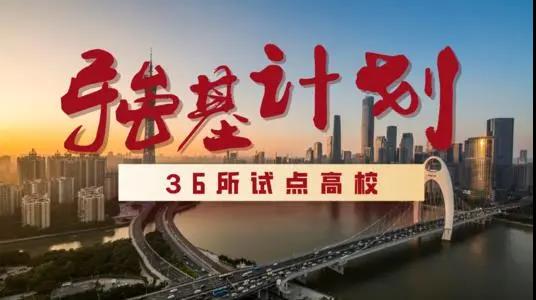 微信图片_20210509172757.jpg
