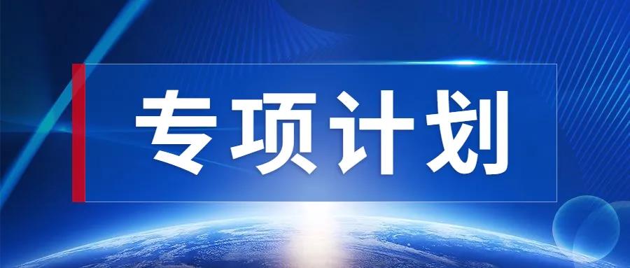 微信图片_20210513165335.jpg