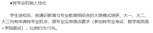 微信图片_20210513192756.png