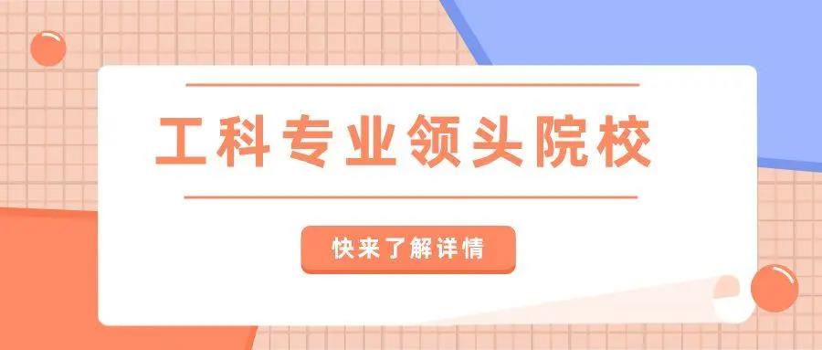 微信图片_20210518184514.jpg