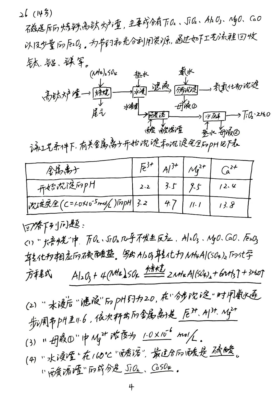 113.jpg